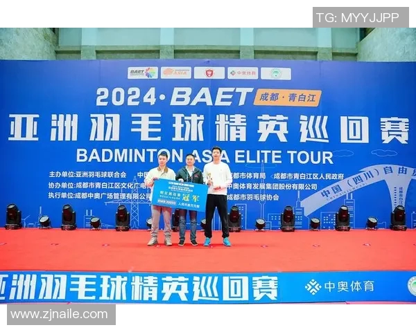 广州羽毛球队在精英赛中的实力展现与未来发展潜力分析